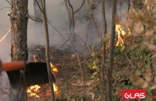 Пожар пламна в парк в Баня