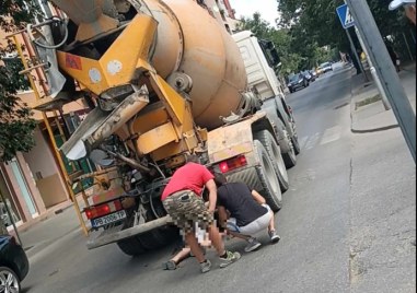 Бетоновоз прегази пешеходец в Кючука