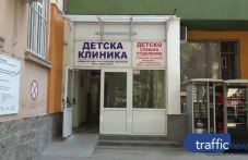 otselialoto-dete-pri-intsidenta-stara-503-402.jpg