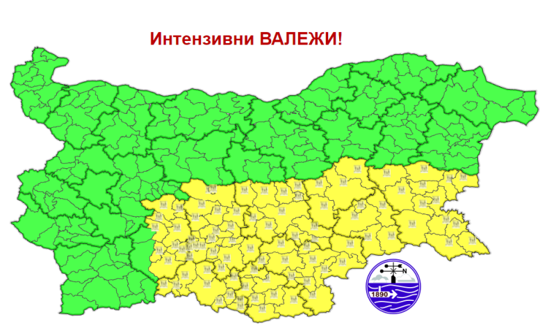 Обявиха жълт код за силни валежи в Пловдив и други области Обявиха жълт код за силни валежи в Пловдив и други области