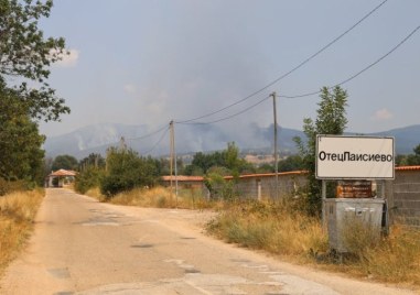 Започва опис на щетите след пожара в Отец Паисиево