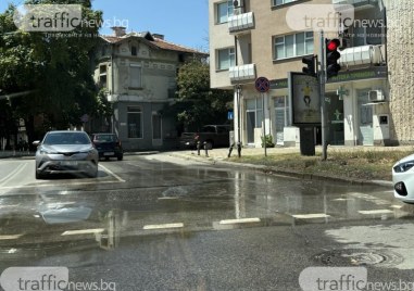 Ограничават движението на кръстовище в центъра на Пловдив заради ремонт на ВиК авария