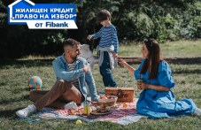 ipotechnite-krediti-fibank-novi-869.jpg