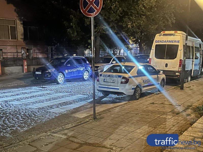 Прокуратурата образува две досъдебни производства след боя между феновете на Ботев и Локо