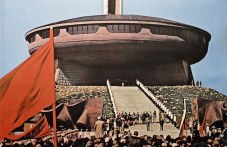 na-tozi-den-provezhda-se-kongresat-458.jpg