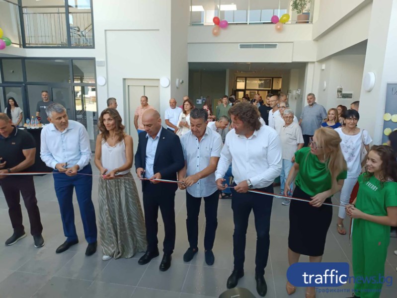 Официално прерязаха лентата на новата спортна зала „Дунав“ в Пловдив