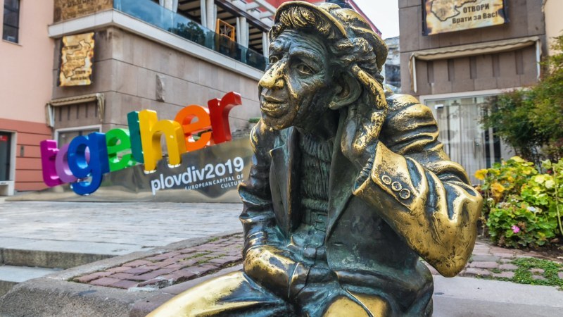 Предимно слънчева неделя в Пловдив, температурите - около 35 градуса