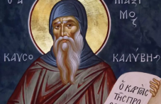 svetite-maksim-izpovednik-i-tihon-511.png