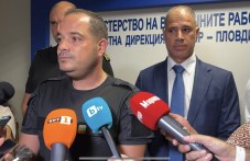 georgi-chergov-i-oshte-trima-visshi-874.jpg
