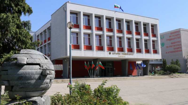 “Биенале за съвременно изкуство“ се открива днес в Аграрния университет в Пловдив