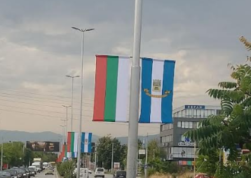 Пловдив празнува Съединението с 400 нови знамена