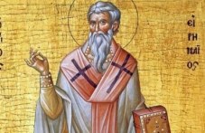 sveti-irinei-pochita-tsarkvata-dnes-047.jpg