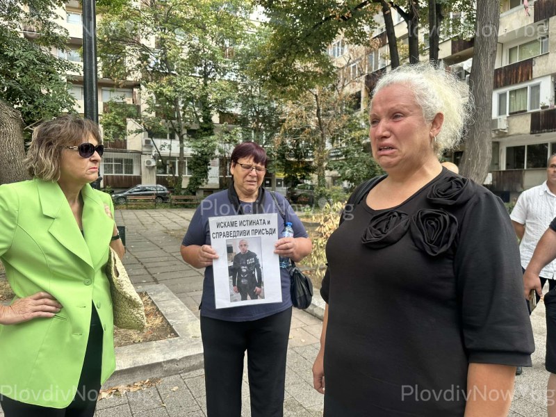 Майката на убития Митко от Цалапица: Показанията са много противоречиви