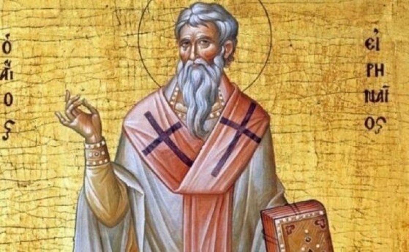 Свети Ириней почита Църквата днес