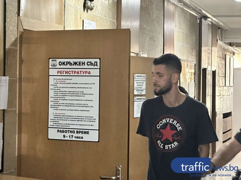 Младежът в Кючука, укрил дрогата за близо 150 хил. лева в первазите на кухнята