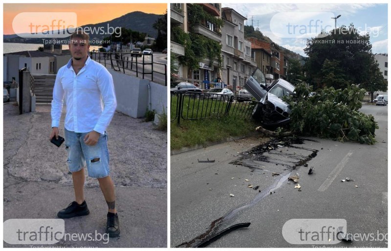 19-годишният, качил БМВ-то си на мантинела в Асеновград: Не съм дрифтил, колата беше развалена