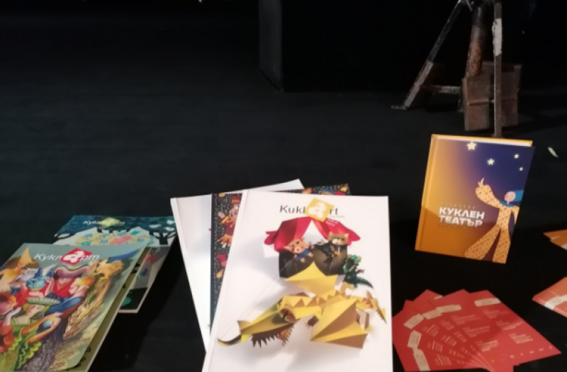 Празник на уличното изкуство с артисти от цял свят на фестивала TheatAir