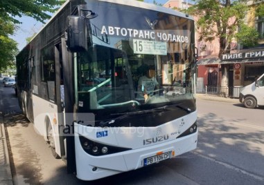 Войводиново излиза на протест, иска си транспорта от Пловдив до селото и обратно