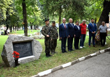 Асеновград почете Съединението на България