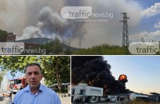 pozharite-krai-plovdiv-prez-liato-2024-554-001.jpg