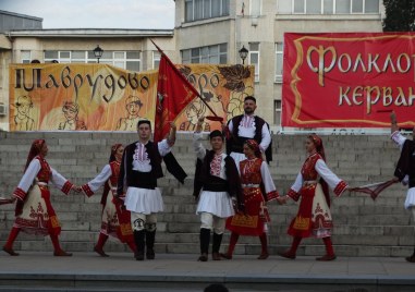 Страхотни събития предстоят на Есенните празници на изкуствата в Асеновград