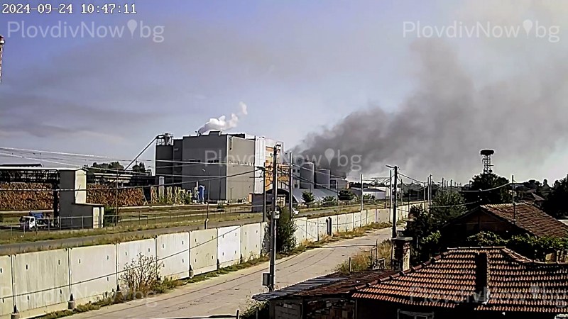 Пожар пламна в Стамболийски