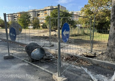 Има ли външна намеса при инцидента с велосипедист, паднал в шахта и загинал?