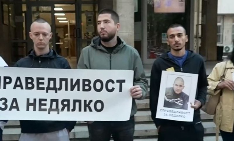 Младежи протестират за справедливост в Пловдив заради загинал моторист