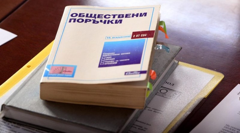 Една четвърт от проверените обществени поръчки у нас са с нарушения