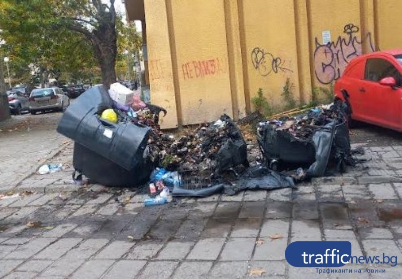 Бездомници се заселиха в парк в центъра на Пловдив, изхождат се и палят контейнери