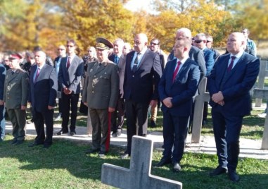 Представители на МО почетоха паметта на българските воини в РСМ и в Румъния