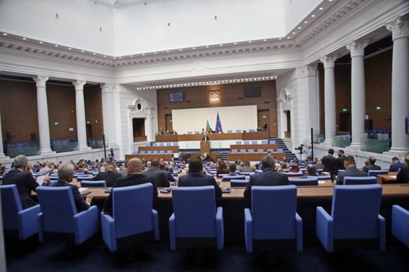 51-ото Народно събрание положи клетва