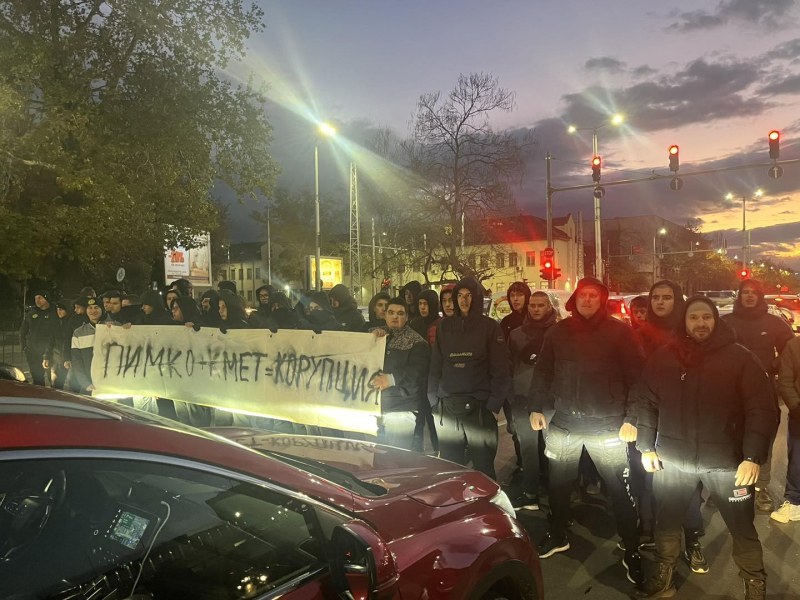 „Бултрас файт клуб“ отново на протест, блокираха ключов булевард в Пловдив