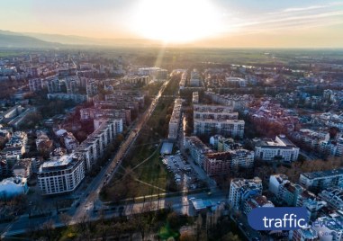 Слънчева, но студена неделя в Пловдив