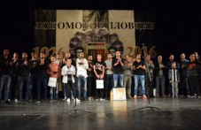 loko-obiavi-koga-shte-e-cherno-bialata-985.jpg