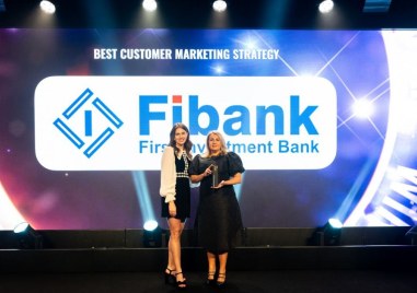 Digital Event Zone на Fibank триумфира на международните награди Engage Awards