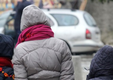 Какво време ни очаква през уикенда