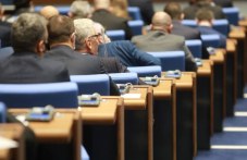 deputatite-ne-izbraha-predsedatel-202.jpg