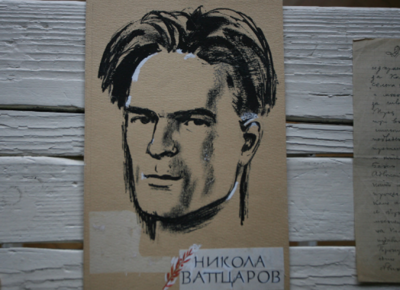 115 години от рождението на Никола Вапцаров