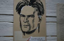 115-godini-rozhdenieto-nikola-vaptsarov-326.png