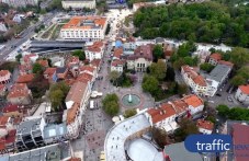 plovdiv-i-oblastta-top-3-nai-344.jpg