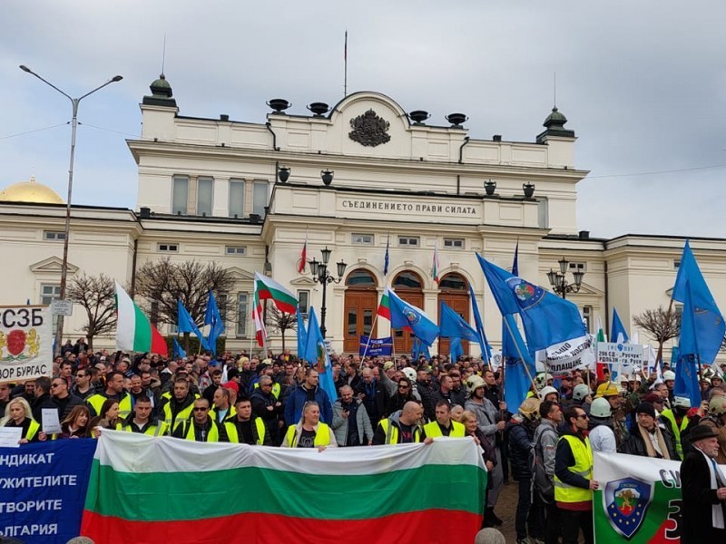 Полицейският синдикат обяви протестна готовност