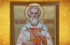 goliam-praznik-e-dnes-ignazhden-vazhno-253.png