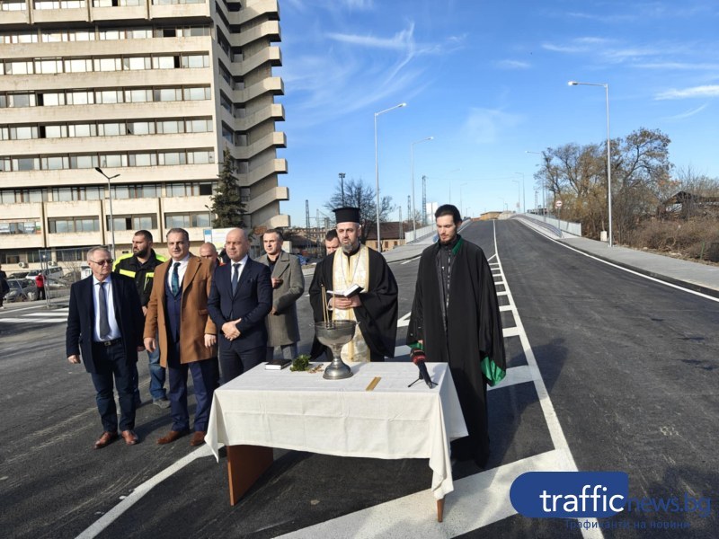 Пуснаха движението по Бетонния мост, кметът спази обещанието си