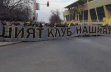 sluzhitelite-botev-zatvoriha-komatevsko-770.png