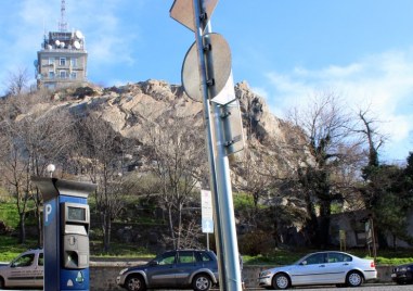 Безплатна Синя зона в Пловдив в следващите три дни