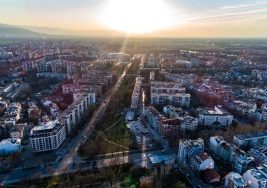 Неделя в Пловдив - най-после слънчев ден