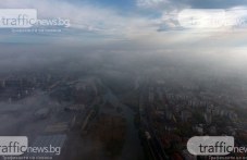 mrasen-vazduh-plovdiv-i-oshte-6-oblasti-593-402.jpg