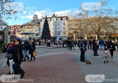 Слънчева събота се очаква в Пловдив, градусите ще се задържат ниски