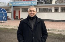 plovdivski-trenyor-vleze-prestizhna-526.jpg